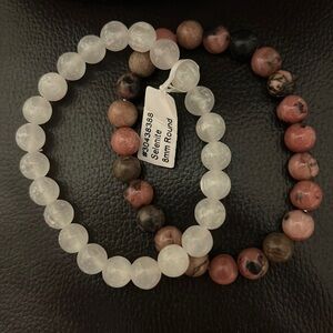 Selenite Beaded Bracelet